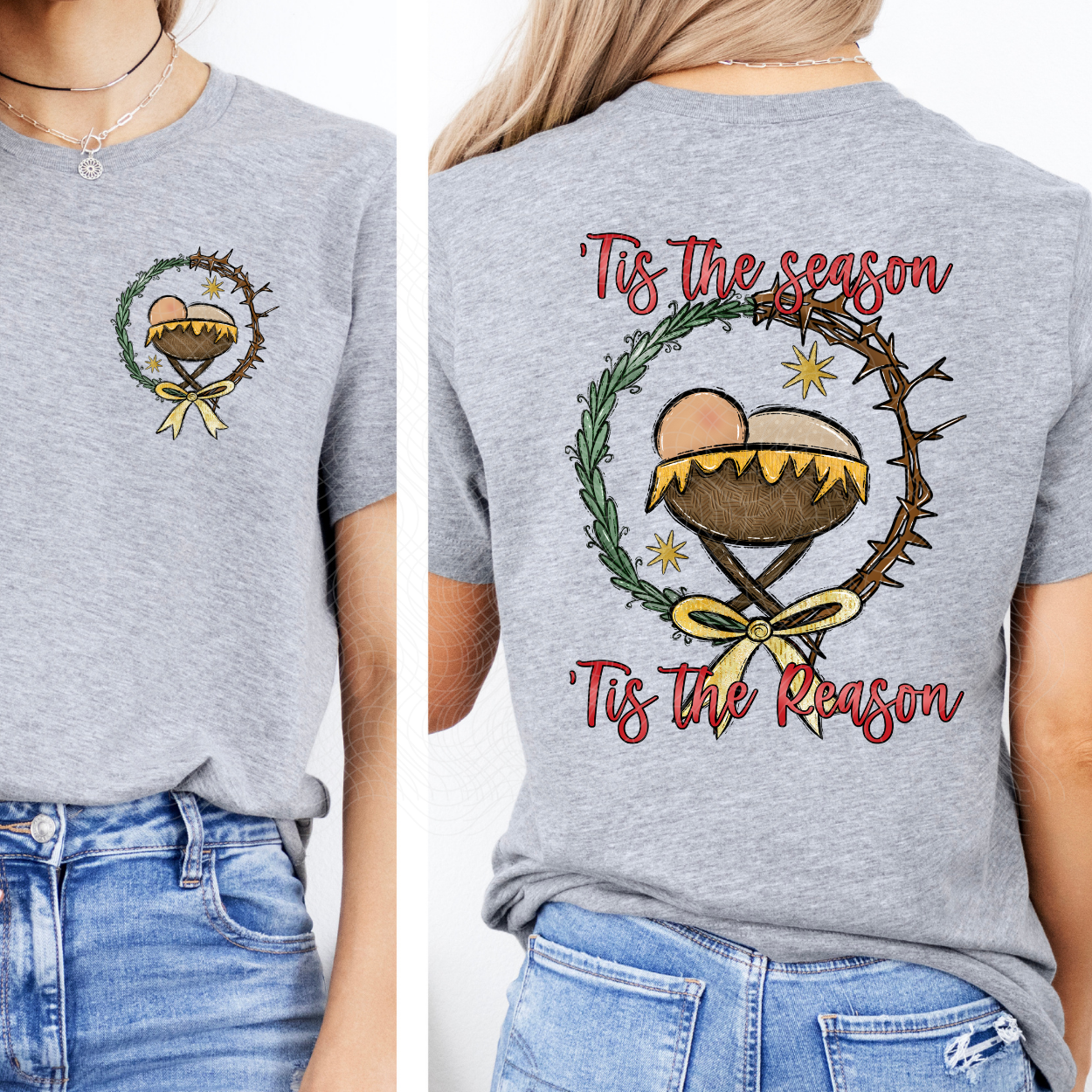 TIS THE SEASON W/ POCKET - DTF TRANSFER