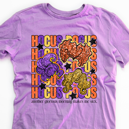 H P FAUX SEQUINS - DTF TRANSFER